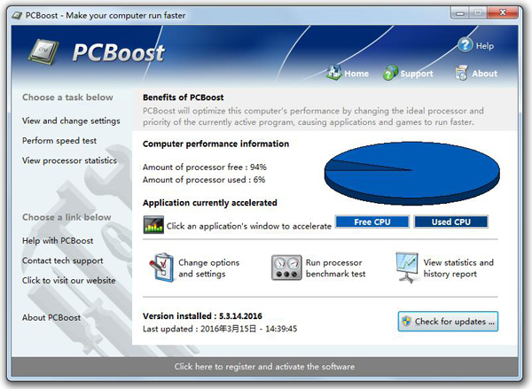 PcBoost(���Լ��ٹ���) V5.3.14.2016