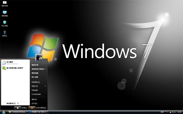 ��win10����w10�����ֽ