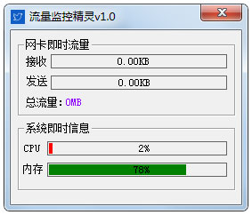 ������ؾ��� V1.0 ��ɫ��