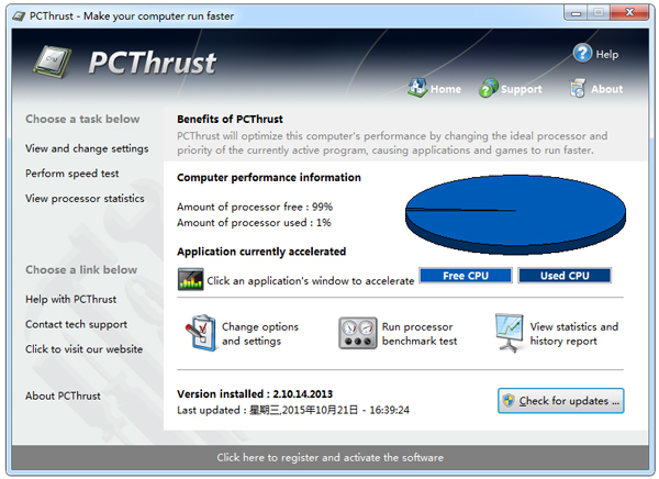PCThrust(ϵͳ�Ż�) V2.10.14.2013