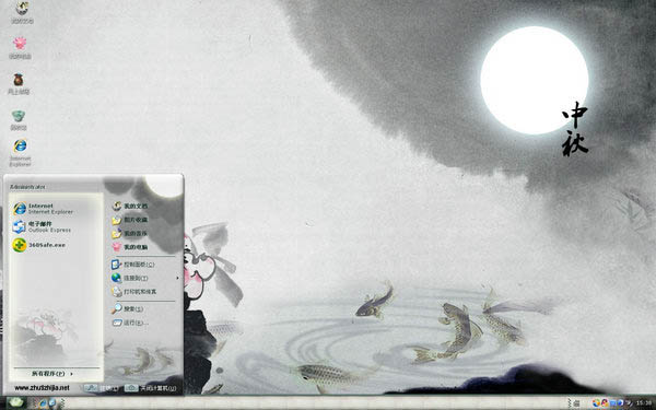 ���Ĺ�����w10��������