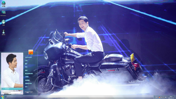 �׳����������ӻ�Win8����