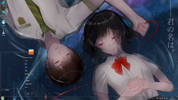 ������������֡�Ψ������Win8����