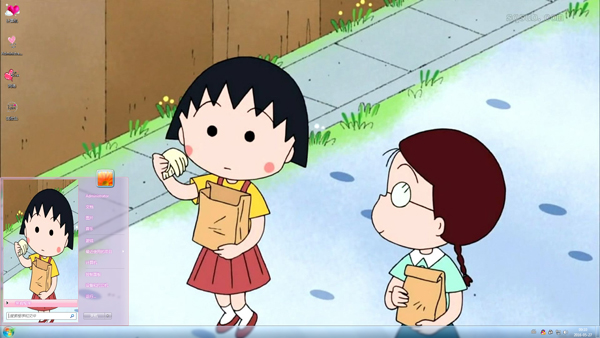 С���Ӵ��ȿɰ�Win8����