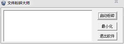 �����ļ������ V1.0 ��ɫ��