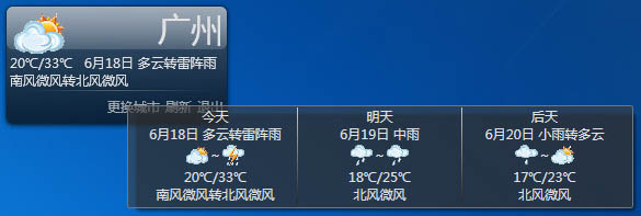 ������������С���� V3.1 ��ɫ��