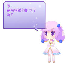 �Ⱦ��� V1.0.8