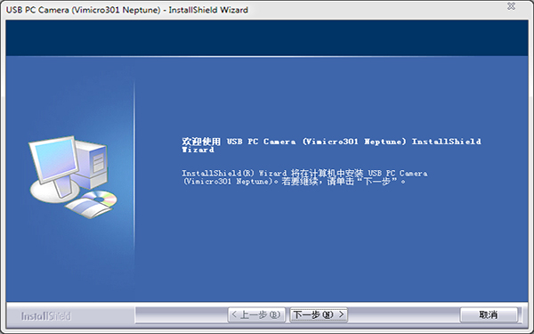 AMCAP��Ƶ���� 2007.04.19