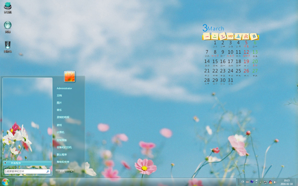 ���������Ļ���3������Win8����