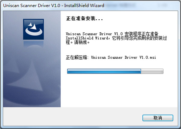 �Ϲ�LB8000���� v1.0 ��װ��