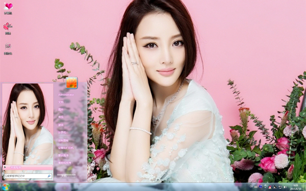 ����Ů����С�Win8����