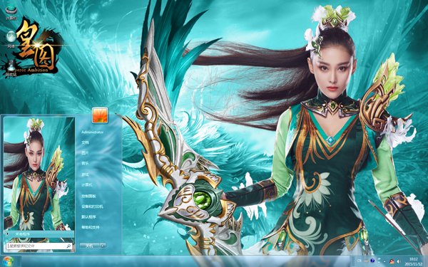 ��ͼ��Ϸ��������ܰ��Win8����