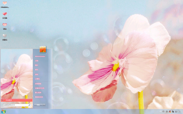 �������˻���Win8����