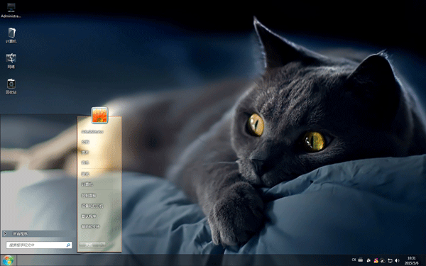 Q��Сè��Win8����