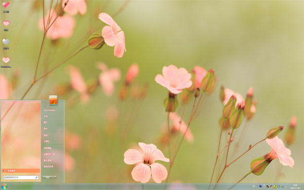 �ɰ���С����Win8����