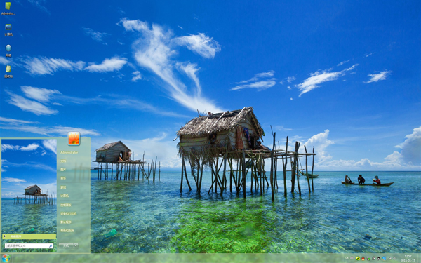 ��������ɱ���Win8����