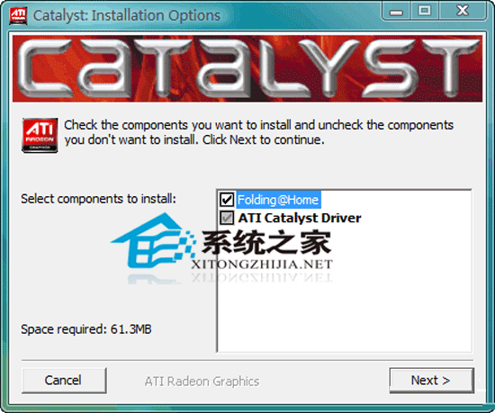ATI Catalyst�߻������� V12.4 for winxp Ӣ�Ĺٷ���װ��