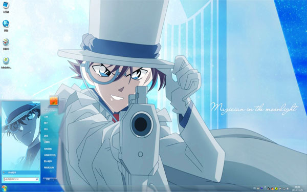 ����˧��ֵ�����Win8����