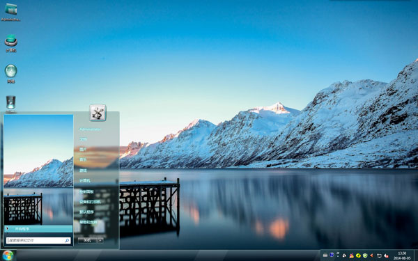 ���ѩɽ����Win8����