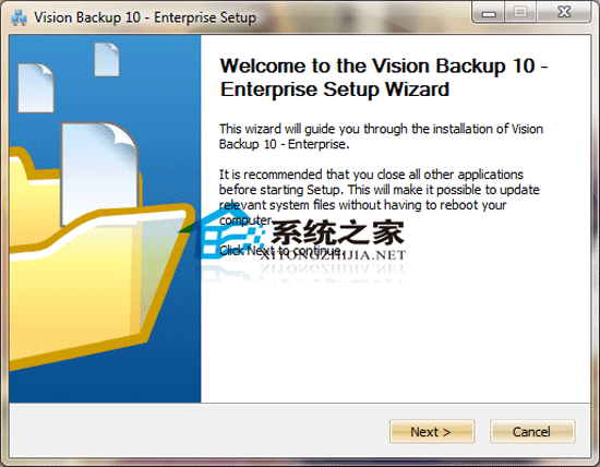 Vision Backup Enterprise 10.9.36 ���۰�