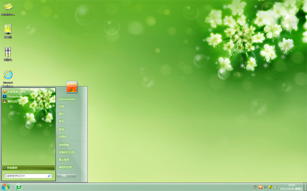 ŨŨ����Win8��ˬ����