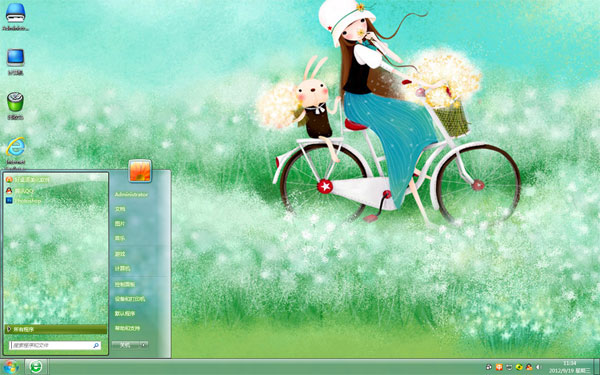 ����Win8��ˬ����