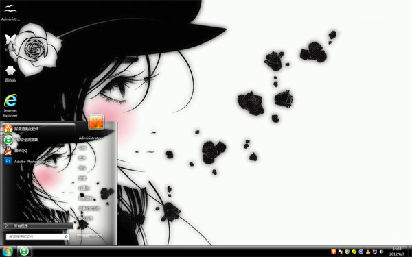 ��ԼŮ��Win8��ֽ����