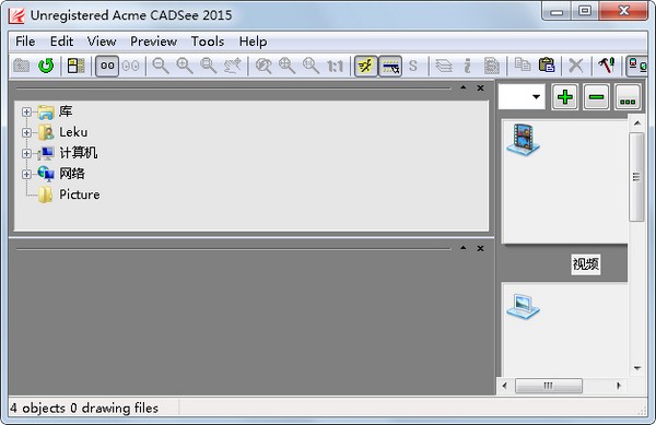 Acme CADSee(CAD�ļ������) V4.10 Ӣ�İ�
