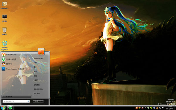 �����ƻ�Win8ϵͳ����