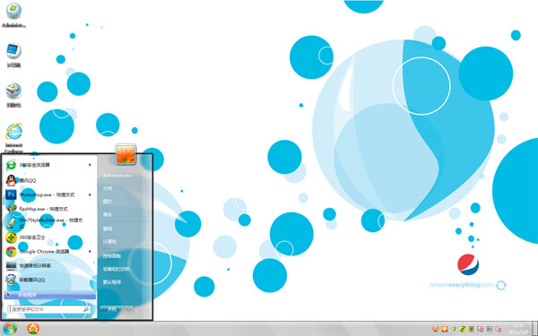 ����Ԫ��Win8ϵͳ����