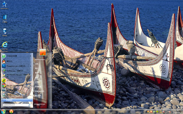 ̨�����Win8ϵͳ����