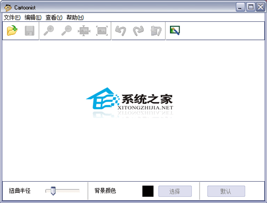 Cartoonist(ͼ���������) V1.3.1.4 ��ɫ������