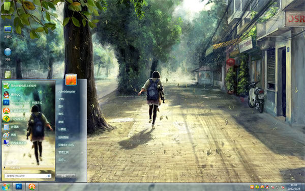 ��ѧ�ؼ�Win8��������