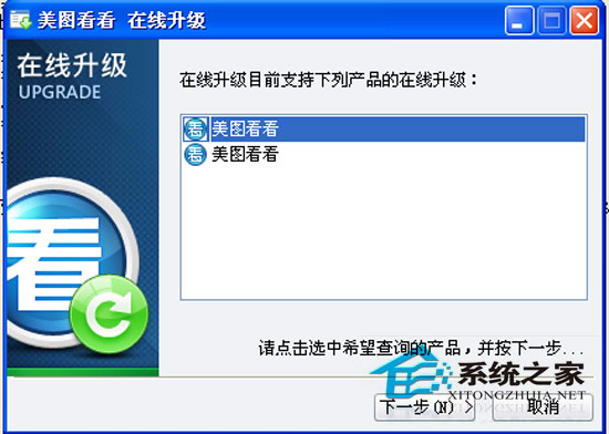 ��ͼ���� V2.1.9.1763 ��ɫ��Ѱ�