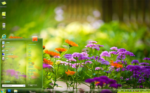 ���ۻ��羰Win8��������