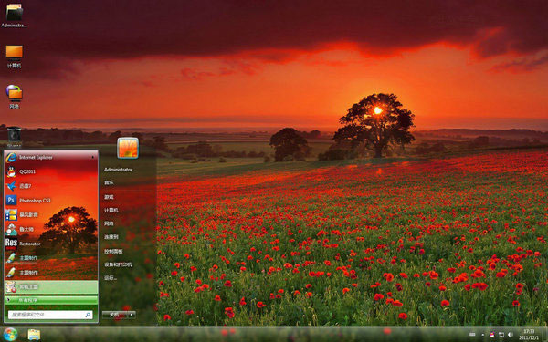 ��ɫ����Win8��ֽ��������