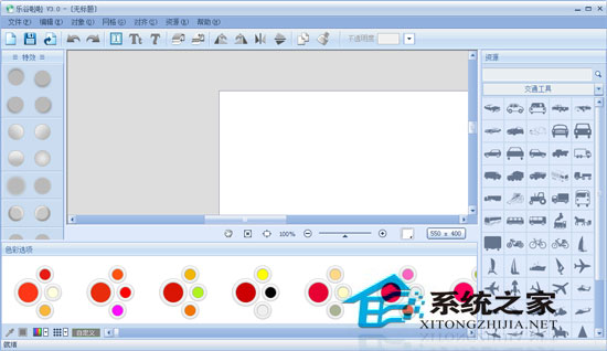 �ֹ����� V3.0 ��ɫ��Ѱ�