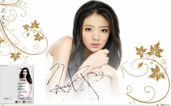 ̨�����ǰ�����win8����