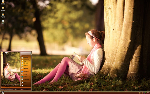 Ů�������Ķ�win8����