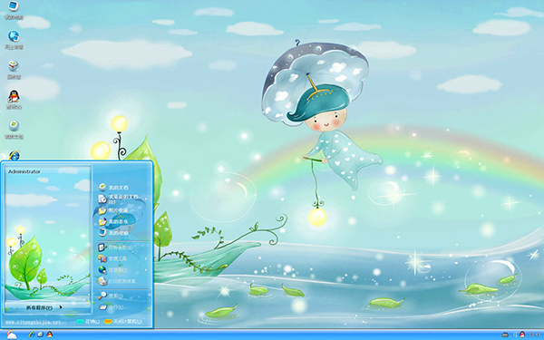 ˮ����λü�԰Win8����