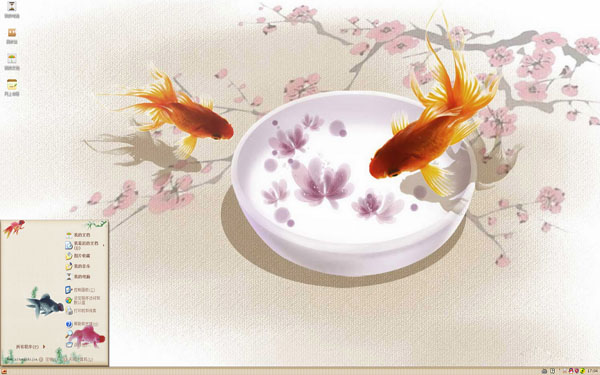 ����ˮ����win8����