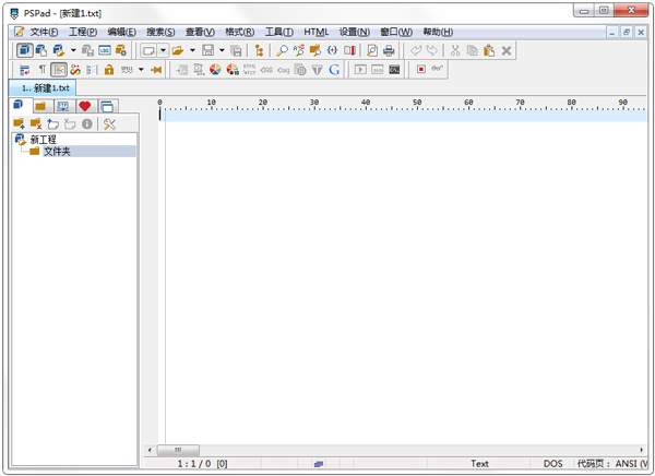 PSPad(�ı��༭��) V4.6.1.2730