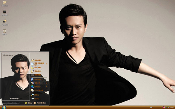 �˳����е��ջ�win8����