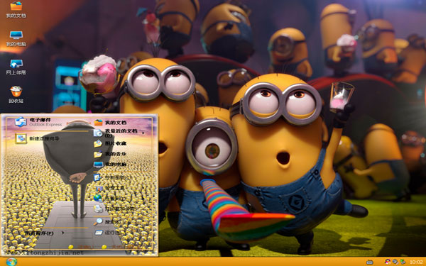 ��͵�ֿ̰ɰ�С����win8Ӱ������