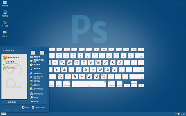 ps����win8��ֽ����