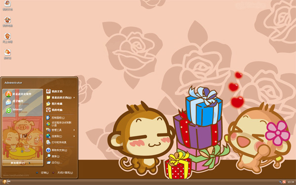 ����������win8��ֽ����