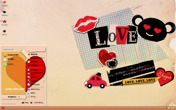 ƴ�յİ���win8���Ա�ֽ