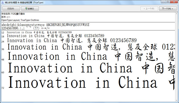 ������������ V1.0