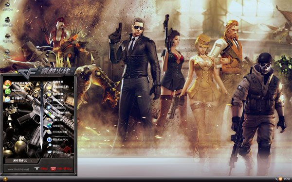 ��Խ������Ϸwin8�����ֽ