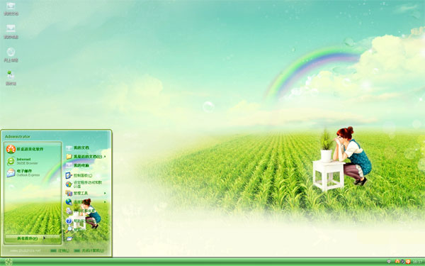 ��ɫ����win8�羰����